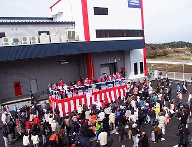 餅まき会場